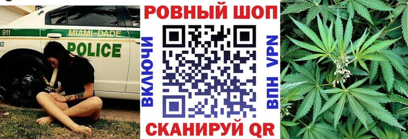 Все наркотики Прохладный ссылка на мегу ссылки  МЕФ  СОЛЬ  ГАШИШ  Cocaine  МАРИХУАНА 