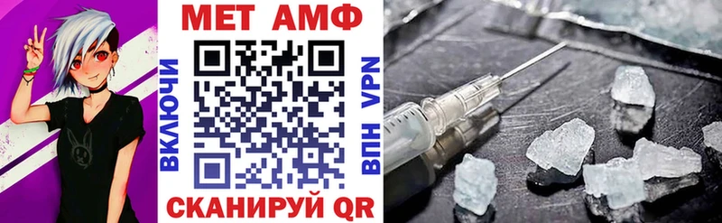Amphetamine 97%  Прохладный 