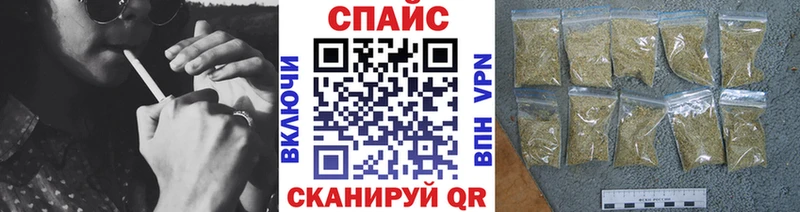 продажа наркотиков  Прохладный  БУТИРАТ бутик 