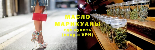 прущие грибы Алексеевка