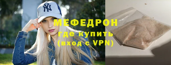 амф Алексин