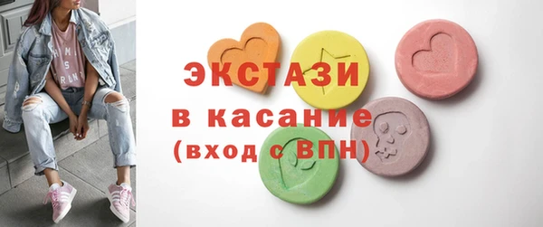 мефедрон мука Алзамай