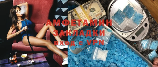 амф Алексин