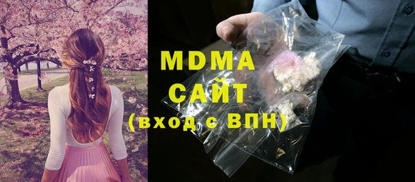 амф Алексин