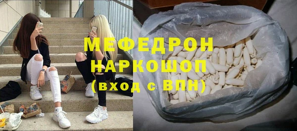 амф Алексин