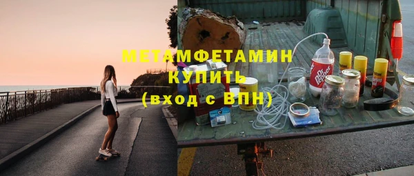 амф Алексин