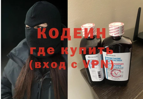 прущие грибы Алексеевка