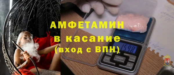 прущие грибы Алексеевка