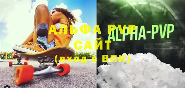 мефедрон мука Алзамай