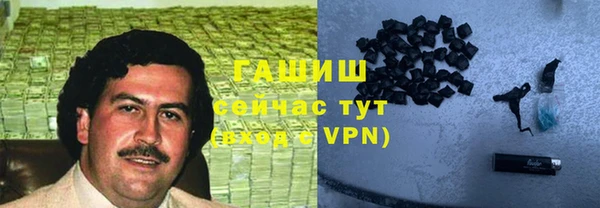 мефедрон мука Алзамай