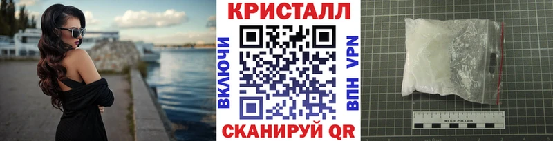 МЕТАМФЕТАМИН витя  Прохладный 